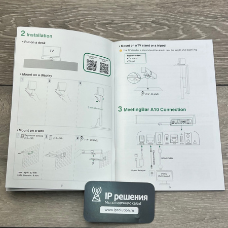 Yealink MeetingBar A10-010 , видеотерминал для Microsoft Teams/Zoom